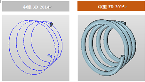 中望3D2015打造完美兼容性，數(shù)據(jù)交互更順暢