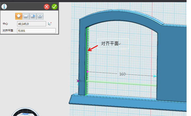 7。2.png