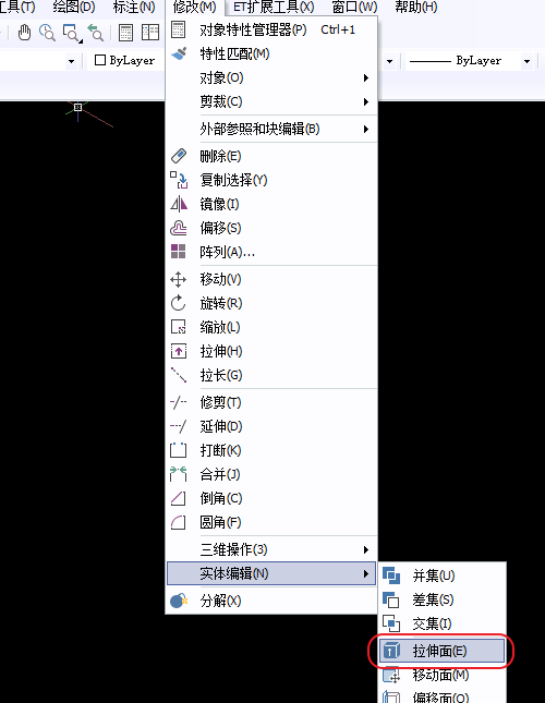 CAD無法拉伸，選擇不了面
