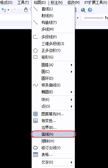 CAD面域的作用、面域使用方法