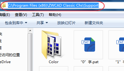 CAD、中望CAD添加填充圖案