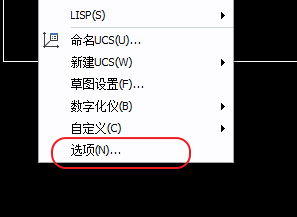 CAD、中望CAD添加填充圖案
