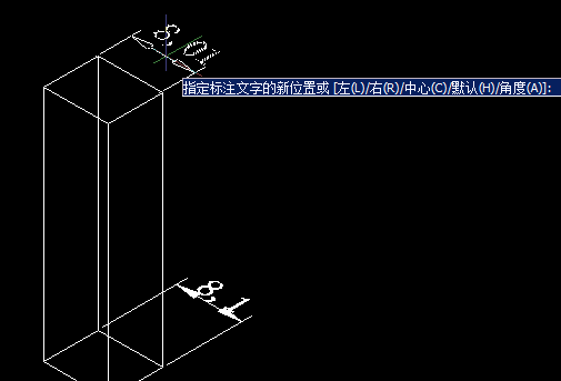 CAD移動(dòng)標(biāo)注文字，CAD標(biāo)注文字對(duì)齊