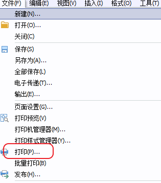 CAD打印出來(lái)的線(xiàn)條太小怎么辦？CAD、中望CAD調(diào)整線(xiàn)寬