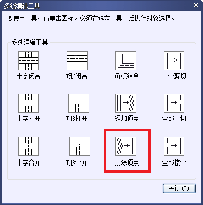 CAD多段線(xiàn)頂點(diǎn)太多了怎么辦