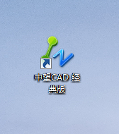 為什么CAD中的虛線和點畫線是連續(xù)的？155.png