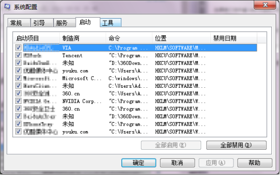 CAD渲染時(shí)出現(xiàn)缺少資源提示，怎么辦？160.png