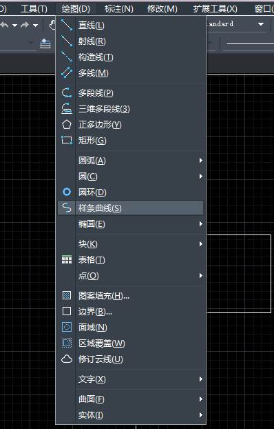 CAD怎么繪制、改變和閉合樣條曲線