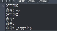 CAD中的CTRL鍵失靈怎么辦？