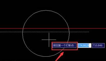 CAD怎么將連續(xù)的線打斷于某一點(diǎn)？