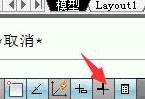 CAD如何設(shè)置圖層的線寬？.jpg