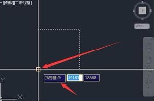 CAD中如何對圖形按角度旋轉？.jpg
