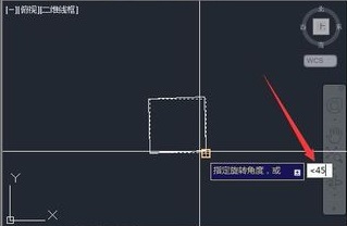 CAD中如何對圖形按角度旋轉？.jpg
