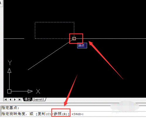 CAD中如何旋轉(zhuǎn)圖形？