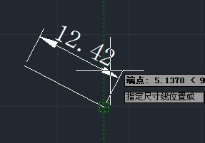 CAD對齊標(biāo)注怎么用？