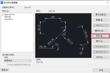 為什么相同距離下CAD布局里標(biāo)注尺寸不一樣？