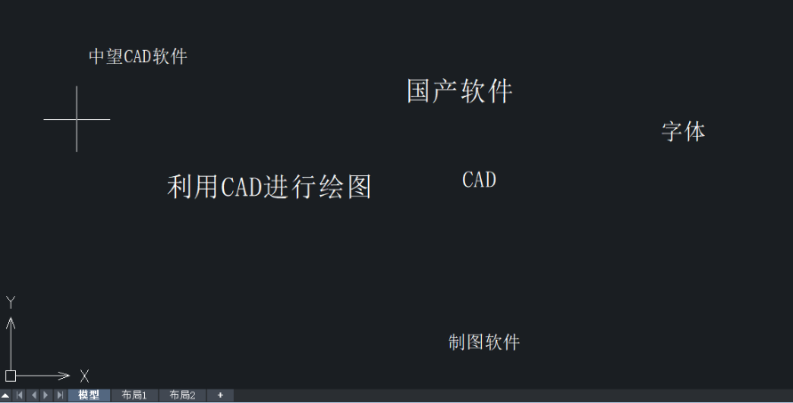 在CAD中如何選中類似的文字？