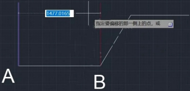 CAD如何通過(guò)兩點(diǎn)確定偏移距離？