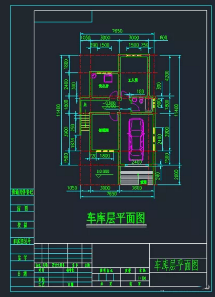 CAD軟件里怎么快速截圖？