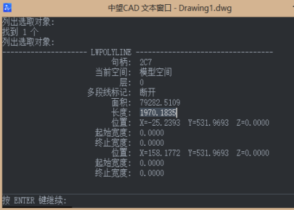 怎么求CAD中圖形曲線長度？