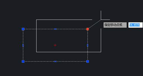 CAD“夾點(diǎn)編輯”怎么用？