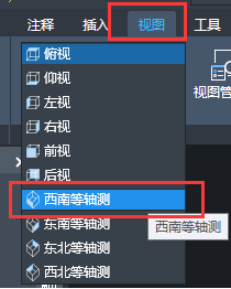 HELIX命令在CAD中怎么用？