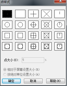CAD如何分解圖例？