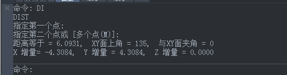 CAD角度標(biāo)注快捷鍵是什么？