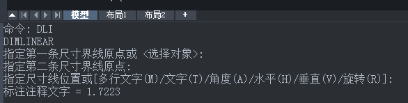 CAD角度標(biāo)注快捷鍵是什么？