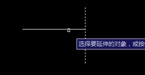 CAD中延伸的快捷鍵是什么？