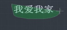 “TXTEXP”命令怎么用？