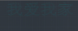 “TXTEXP”命令怎么用？