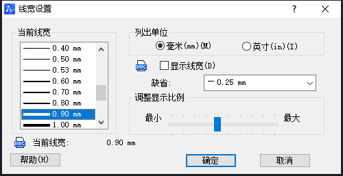  CAD中圖形線條太細(xì)了怎么調(diào)整？