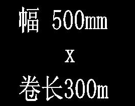 CAD如何把實(shí)心字設(shè)置成空心字？