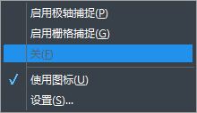 CAD中光標跳動是怎么回事？