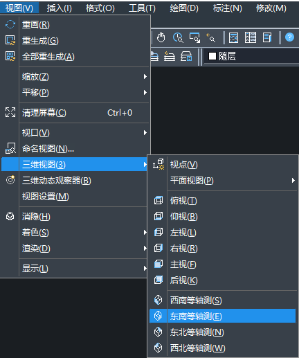 CAD如何快速繪制螺母？