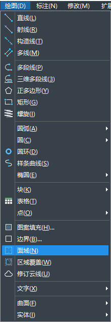 CAD如何快速繪制螺母？