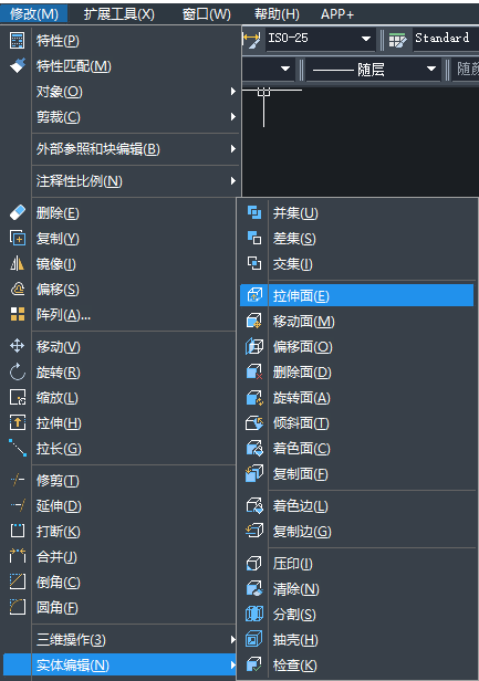 CAD如何快速繪制螺母？