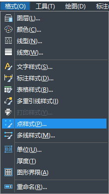 CAD等分弧線有什么技巧？