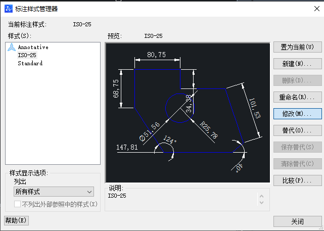CAD邊框添加技巧你知道嗎？