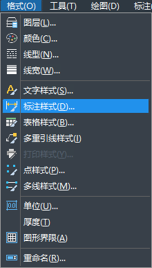CAD怎么調(diào)整字體比例？