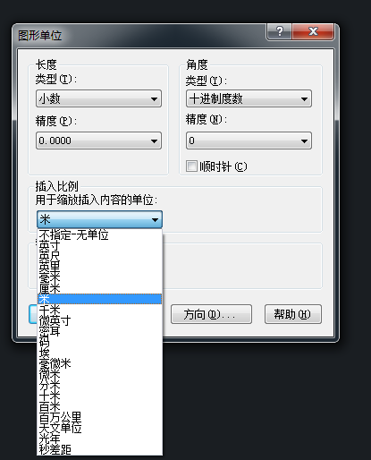 CAD圖形單位功能可以怎么用？