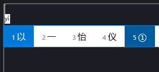 CAD特殊數(shù)字怎么插入？
