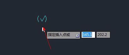 CAD編輯塊忘記確定基點(diǎn)了怎么辦？