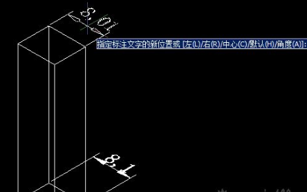 CAD怎樣對齊文字？