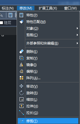 CAD如何設(shè)計小鹿？