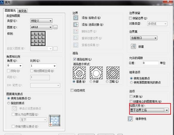 CAD填充時(shí)如何使文字不被填充？