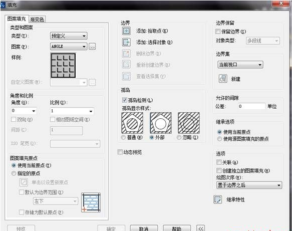 CAD填充時(shí)如何使文字不被填充？