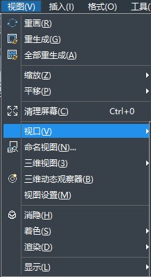 CAD繪圖界面分屏了怎么辦？