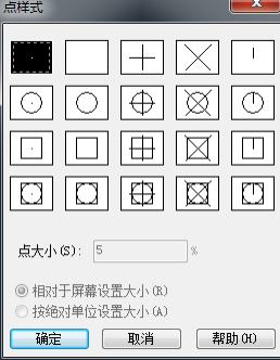 CAD中拆分圖形方法你用對了嗎？